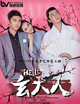欧美理论在线观看